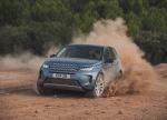 Land Rover Discovery Sport P250 S 2019 года (WW)